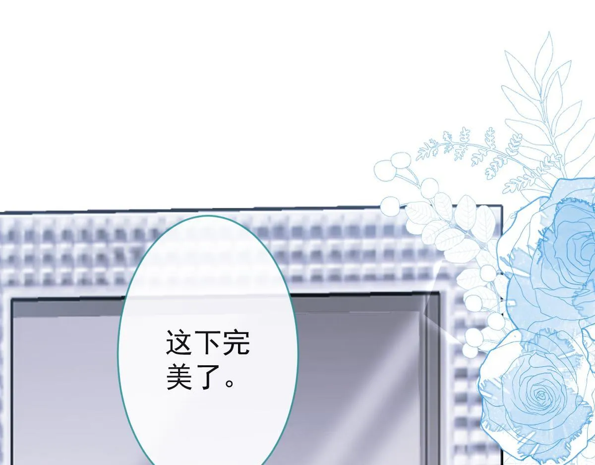 25-兔耳显现。70
