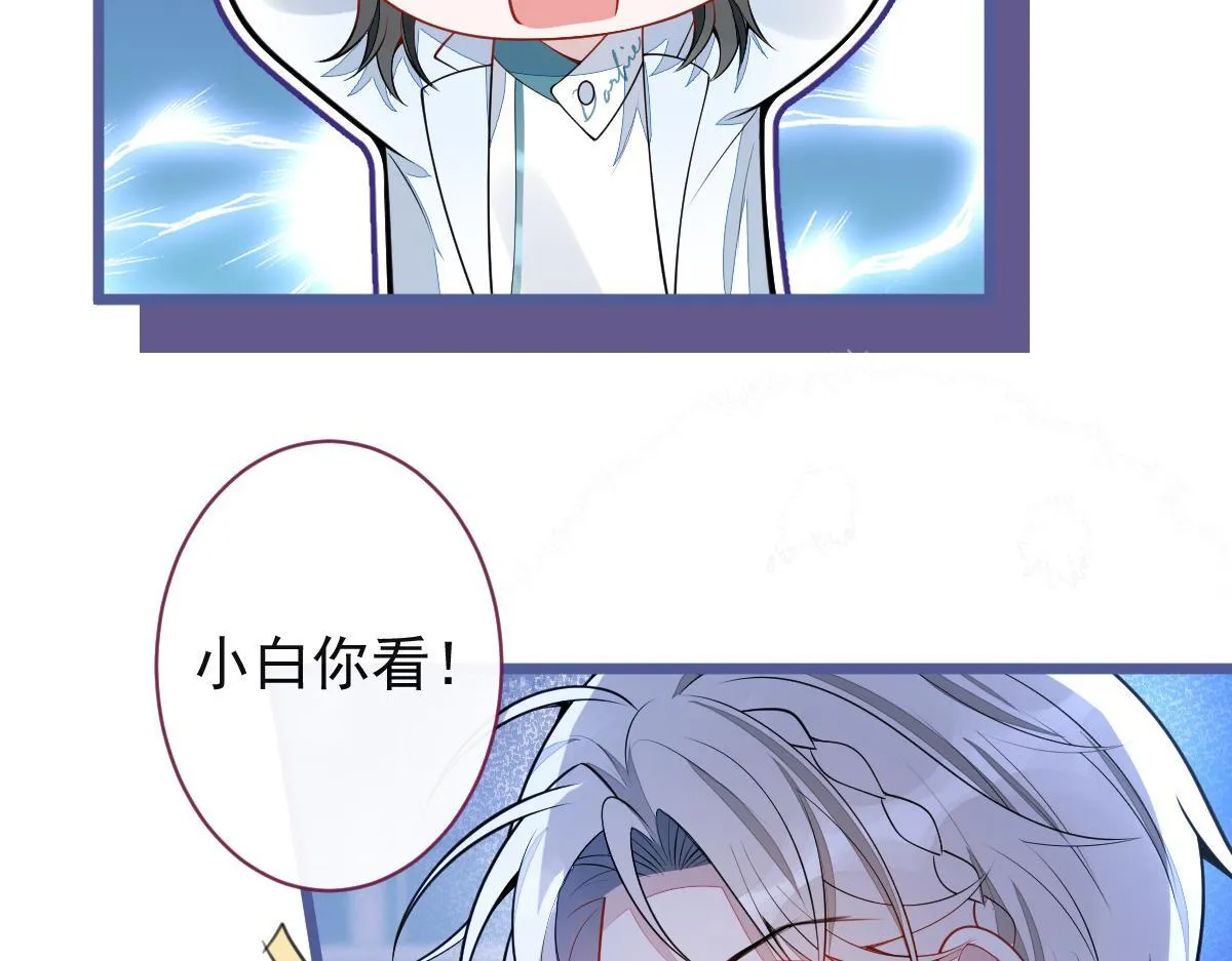 48-出海了！74