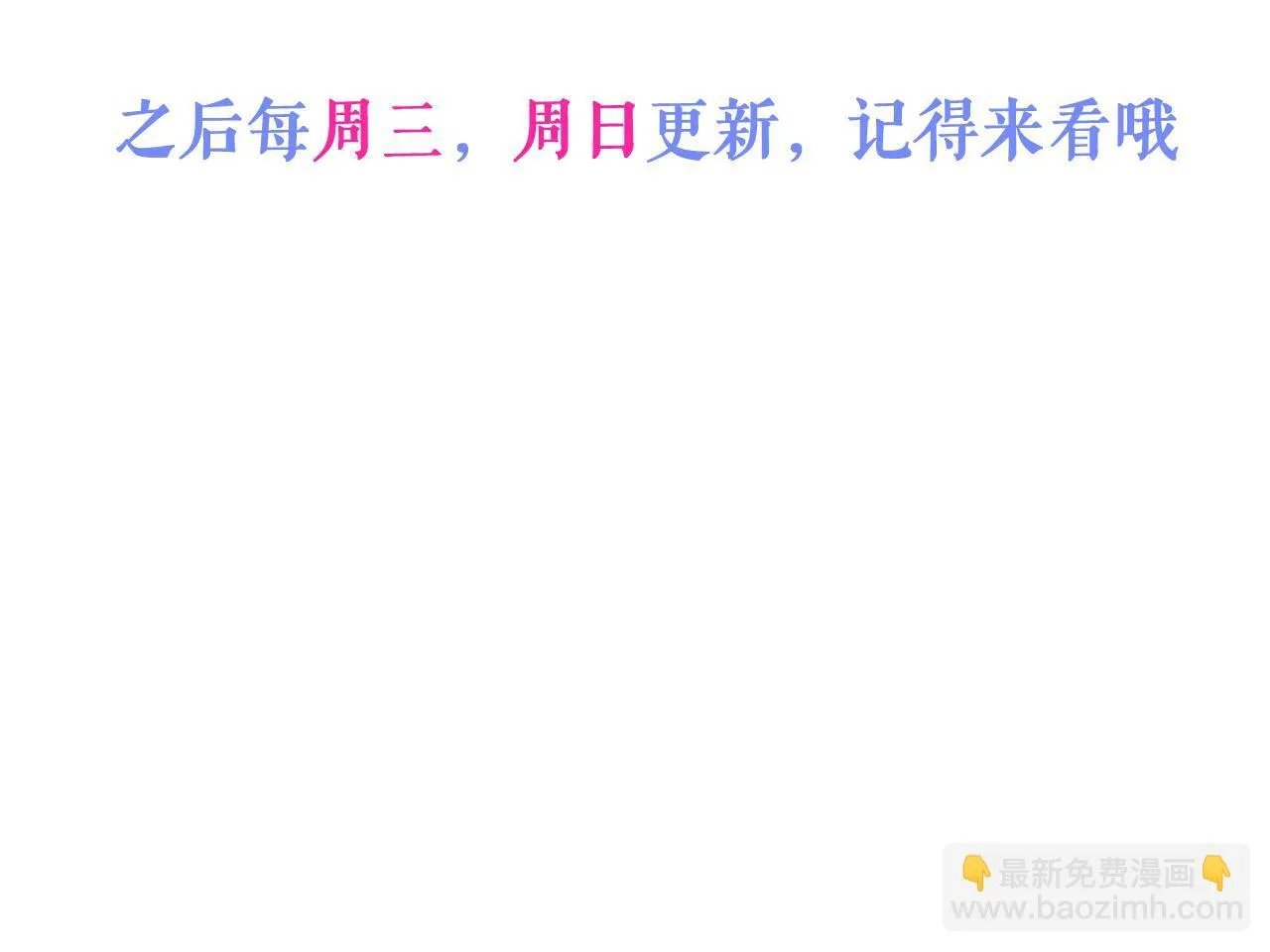 12-花孔雀。110