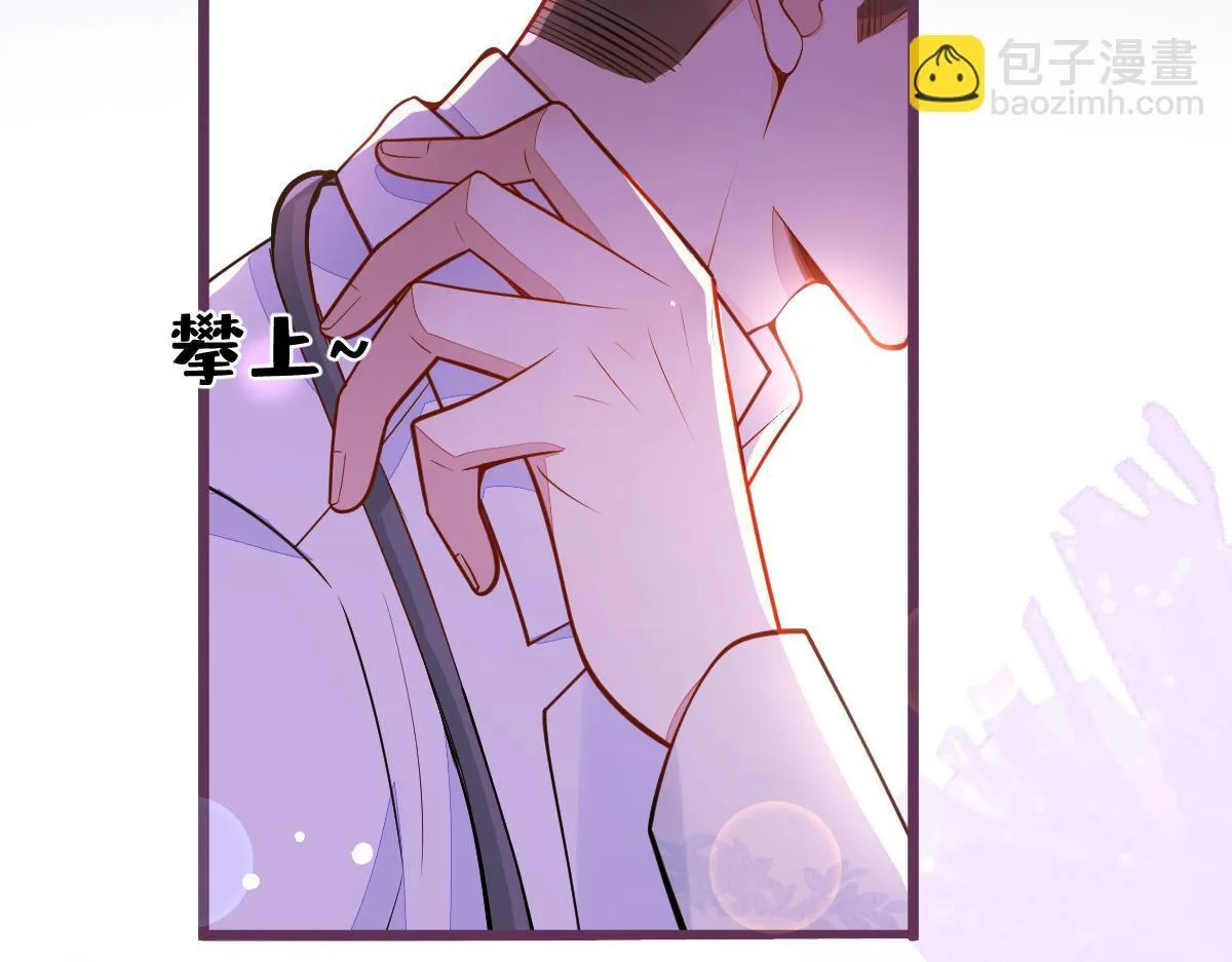 43-医生和小护士。47