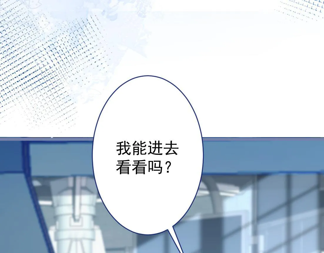 18-给王博士加鸡腿！93