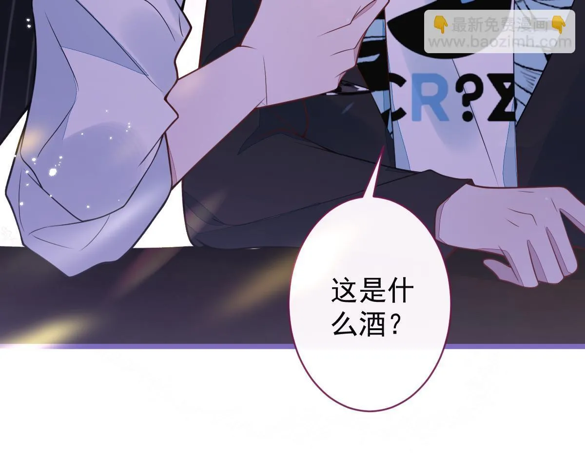 37-暴露身份？41