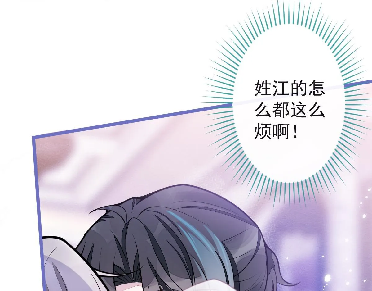 22-他终于发现了。4