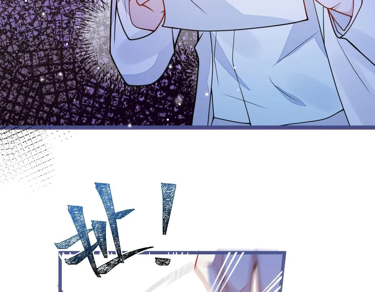 47-球球失踪55
