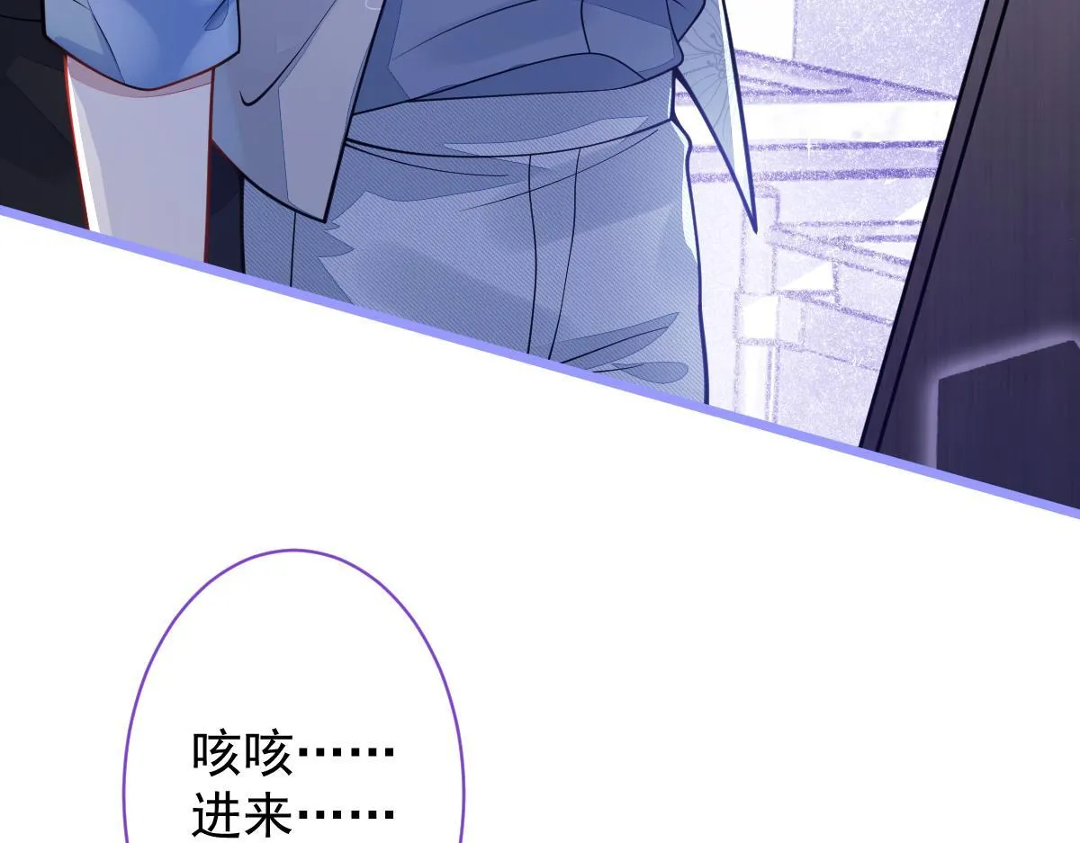 15-修罗场2.040