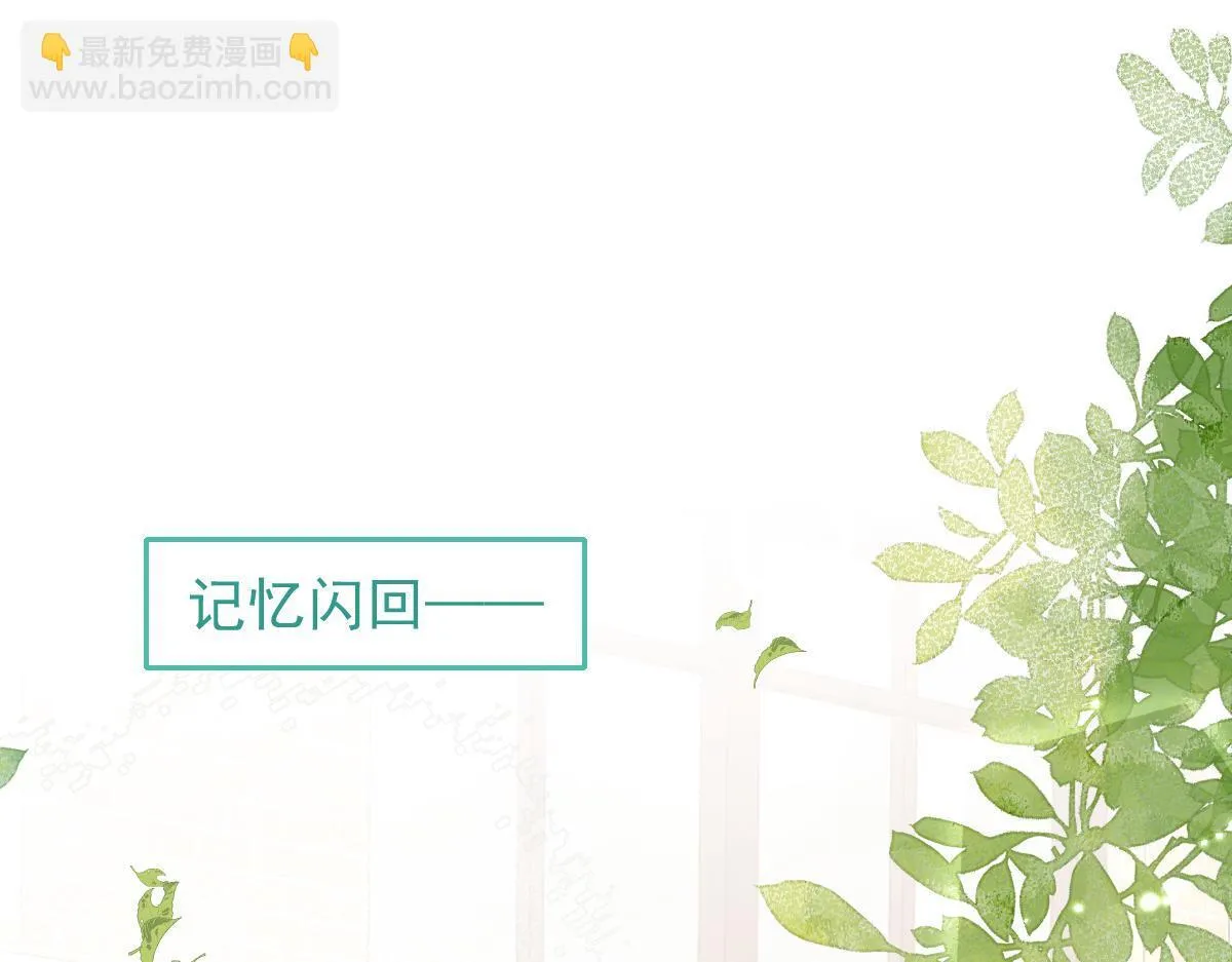 17-狗男人又来了。4