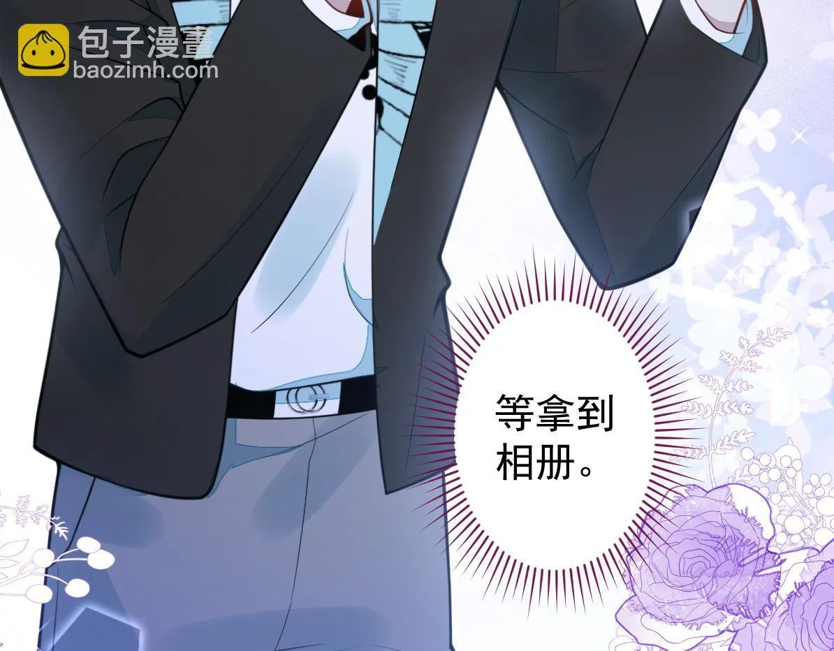 32-男二恢复记忆！23