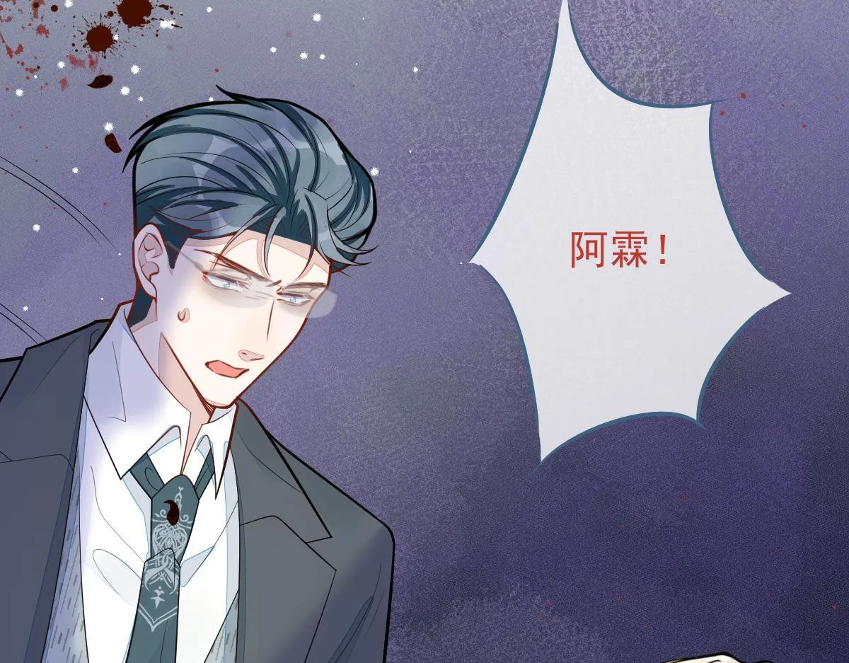 69-不要留遗憾！46