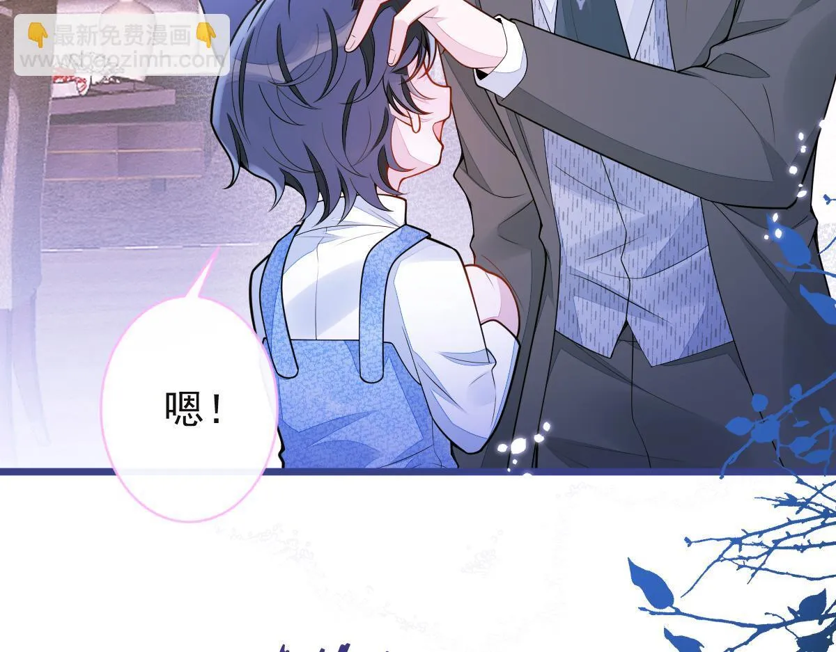 48-出海了！6