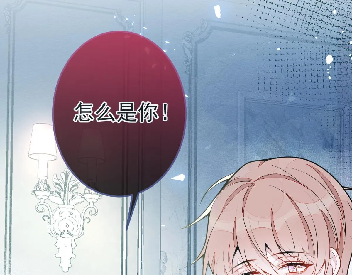 10-我该死。56
