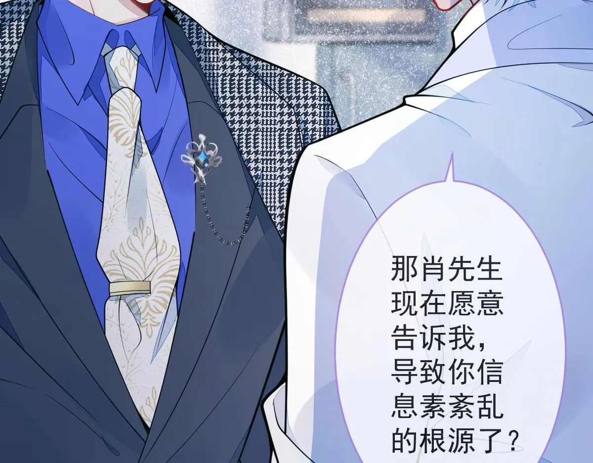 3-人模狗样113
