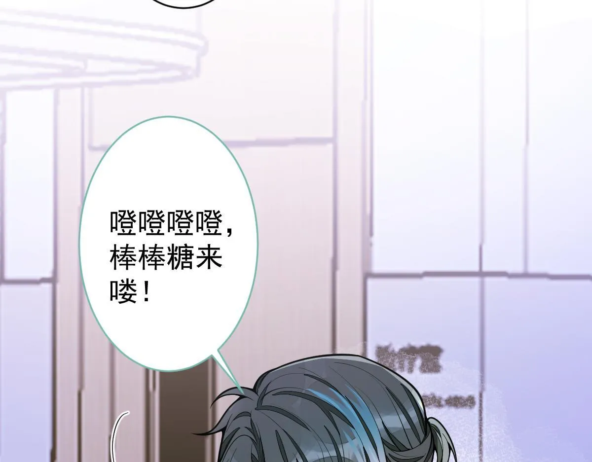 32-男二恢复记忆！39