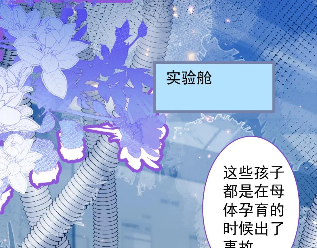 18-给王博士加鸡腿！89