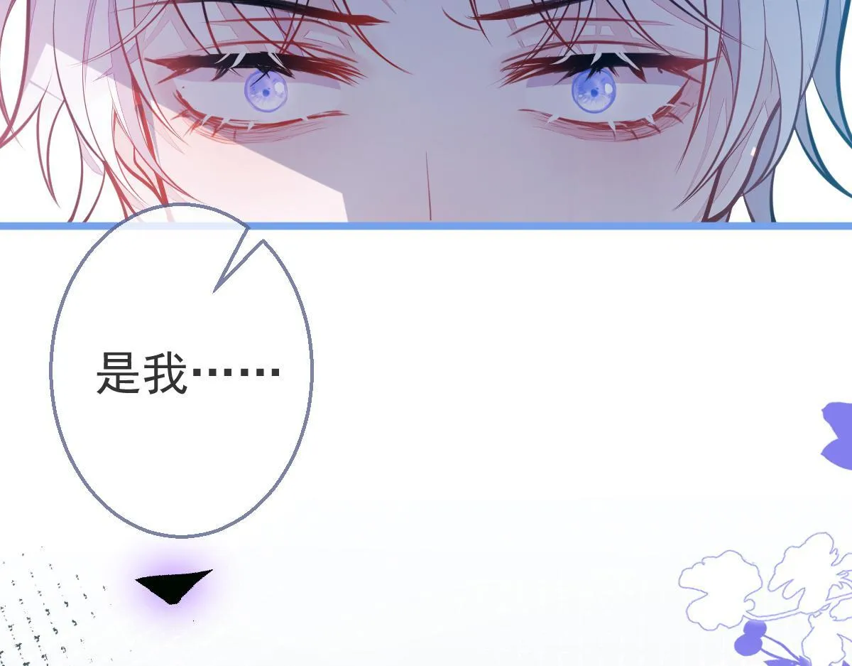 3-人模狗样115