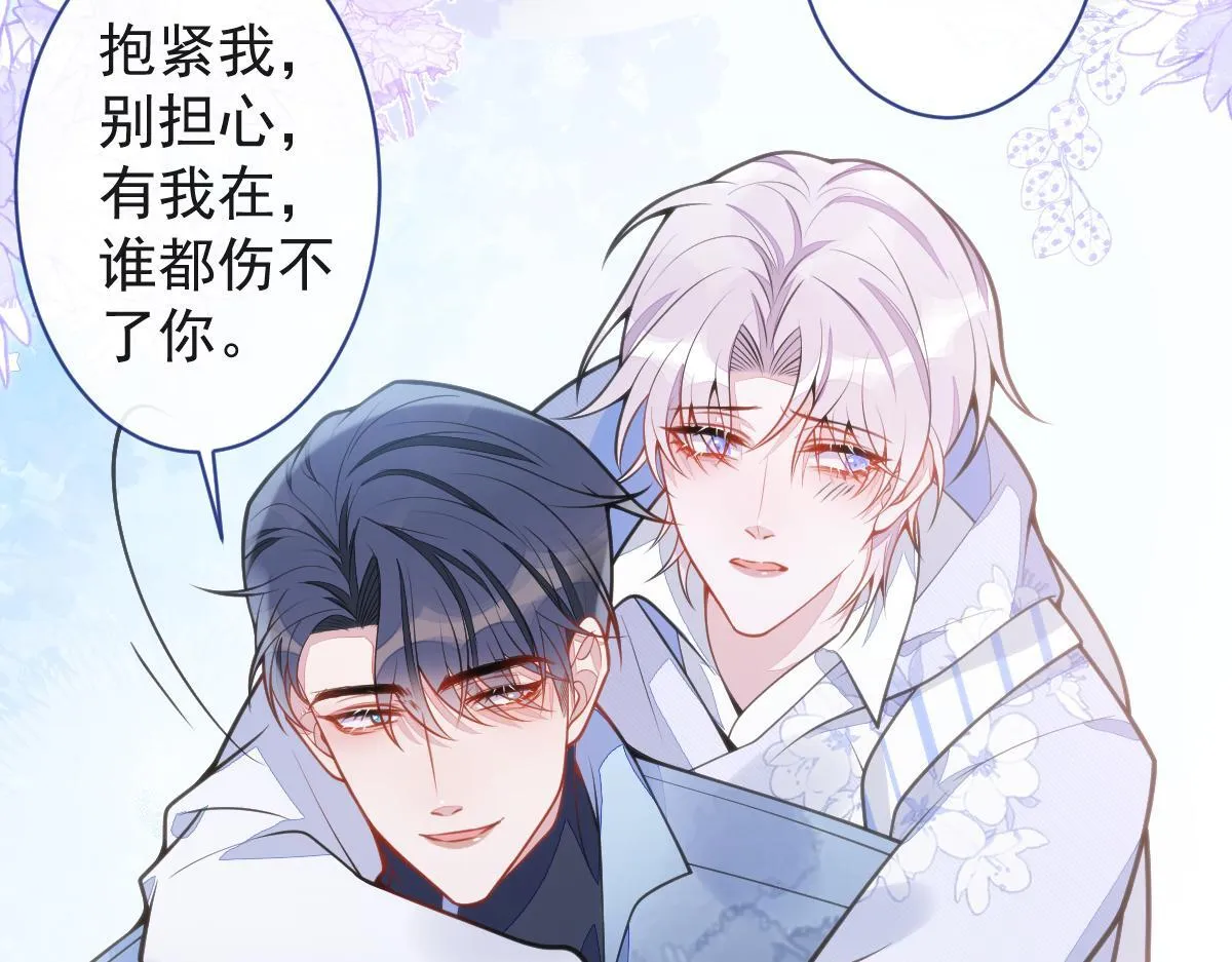 34-肖大狼的幻想。39