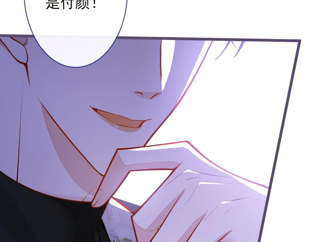 22-他终于发现了。108