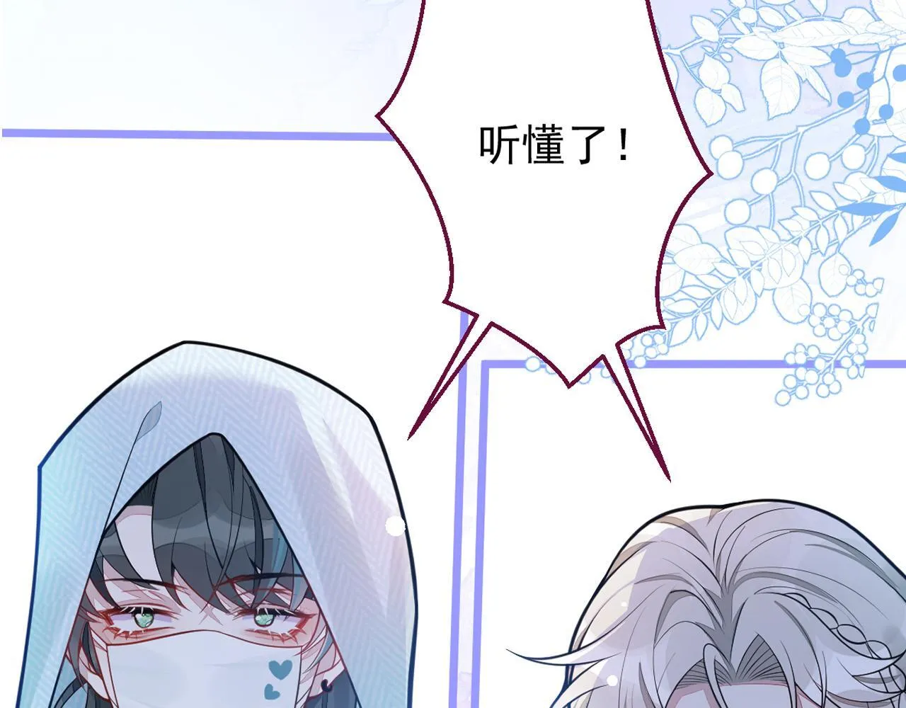 15-修罗场2.0108