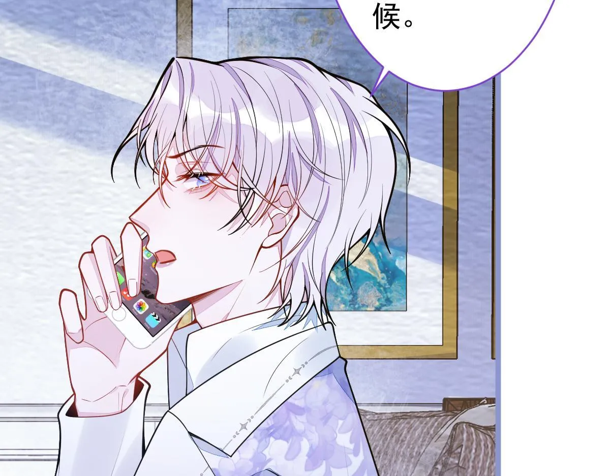 18-给王博士加鸡腿！34
