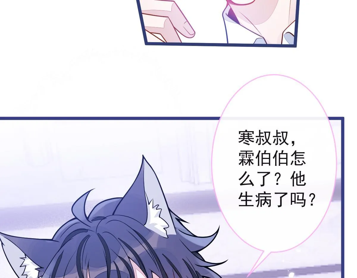 48-出海了！46