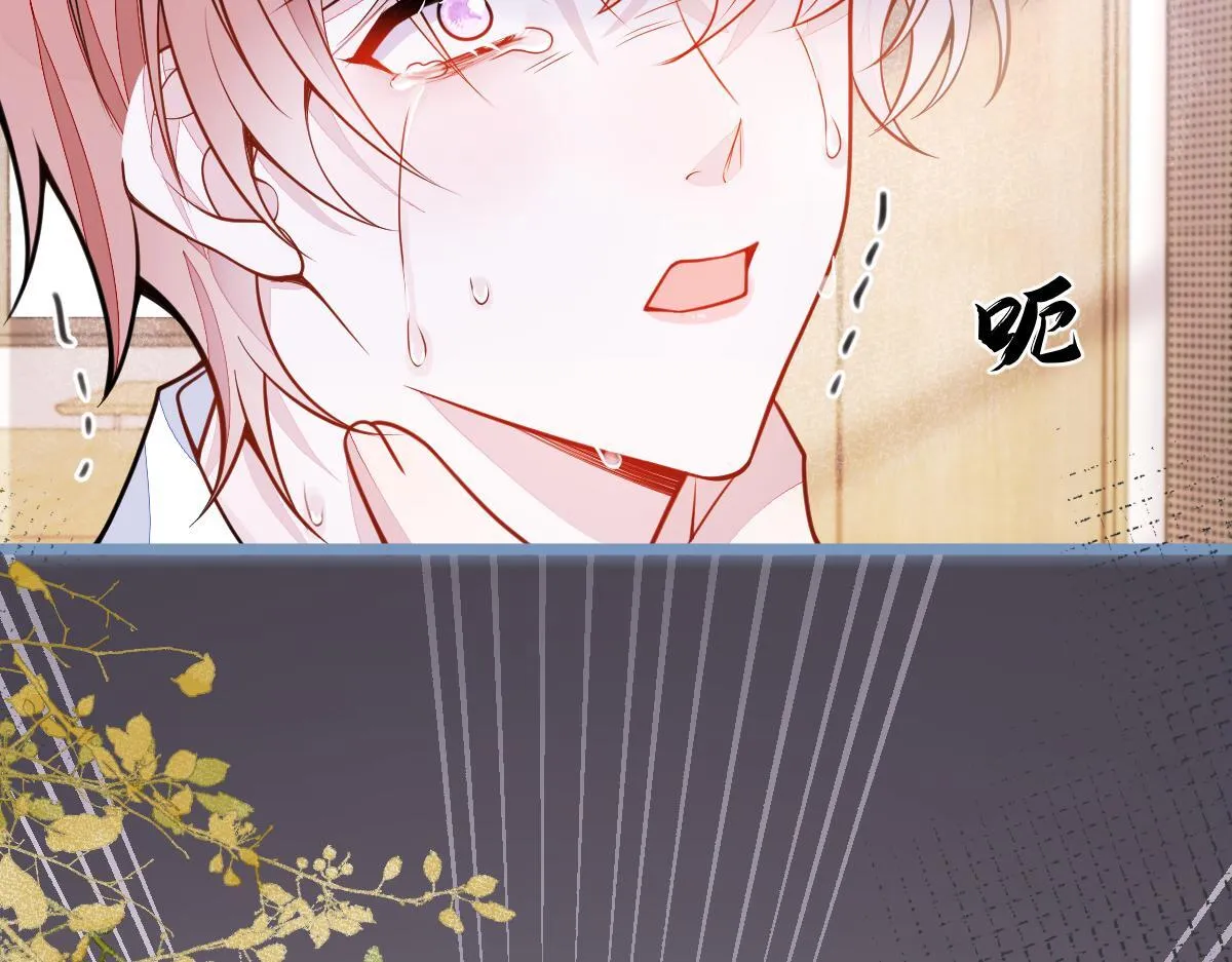 53-追妻火葬场开始69