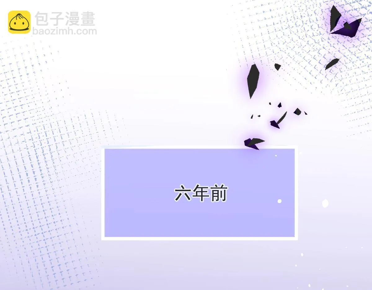 4-残忍的过去9