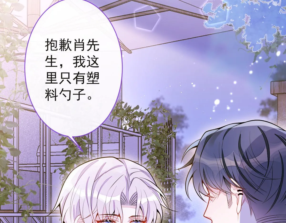 14-omega状态暴露？！48