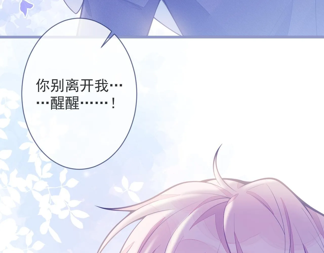 1-重逢146