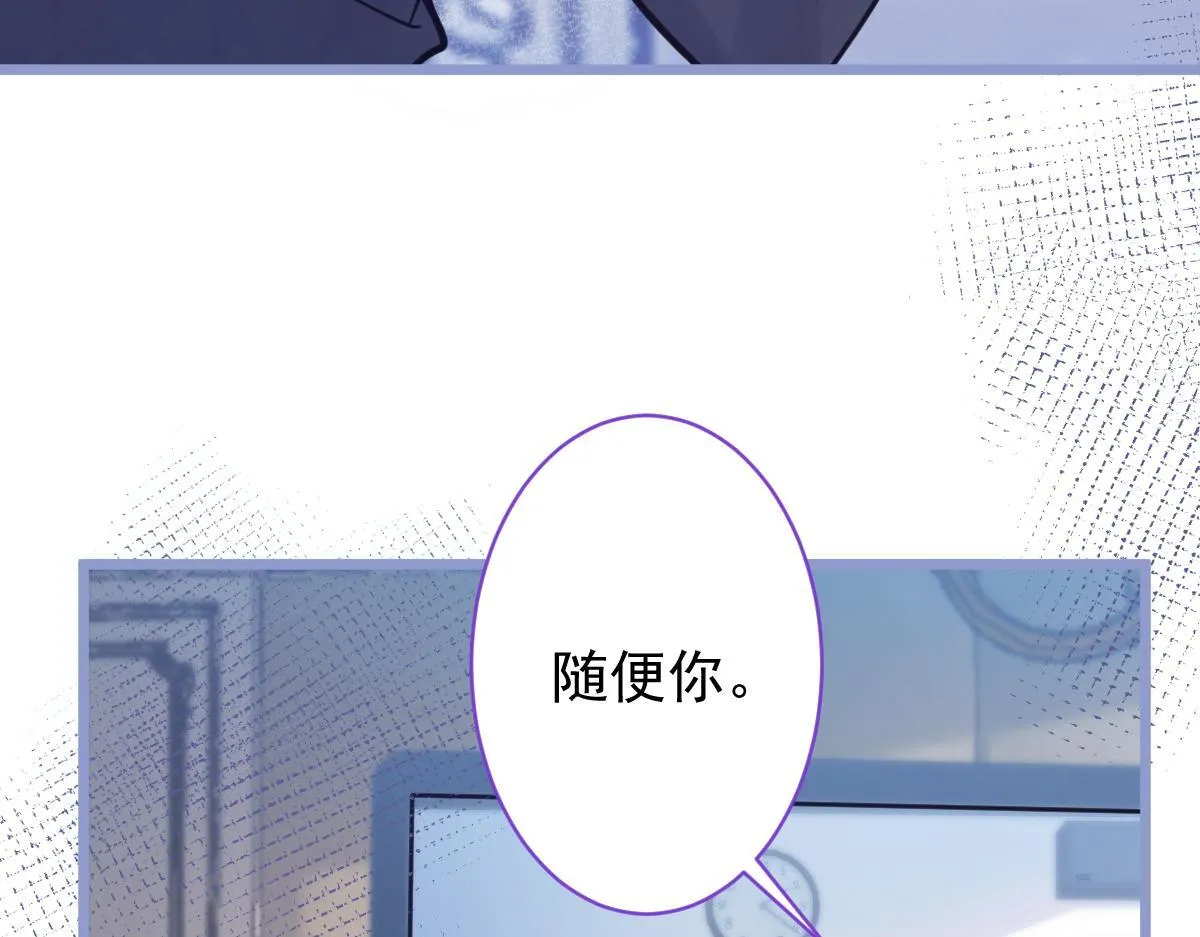 18-给王博士加鸡腿！75