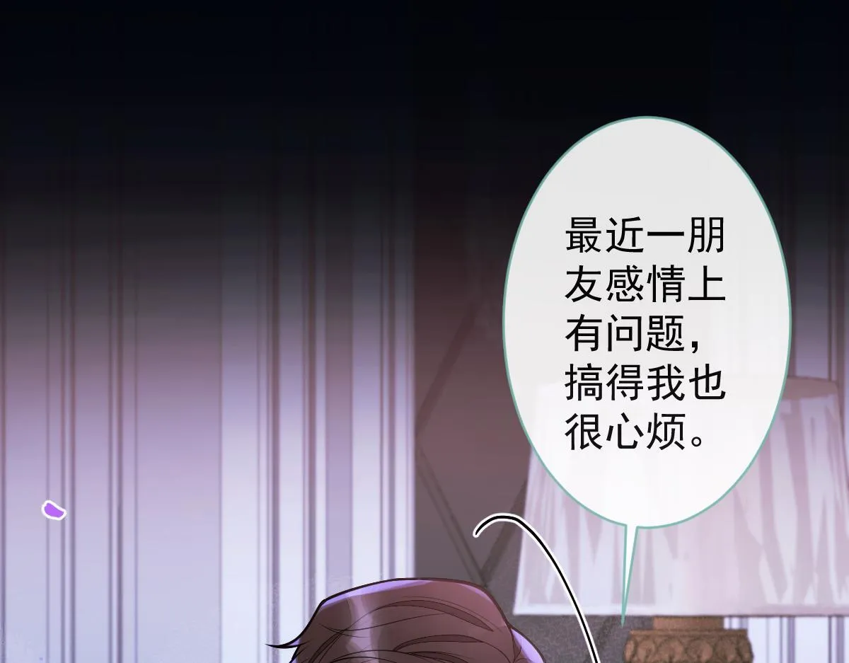 43-医生和小护士。70
