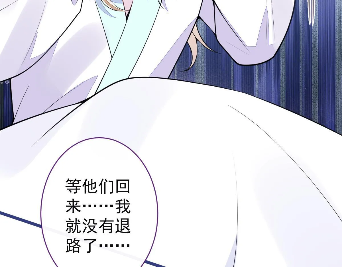 57-失忆。30