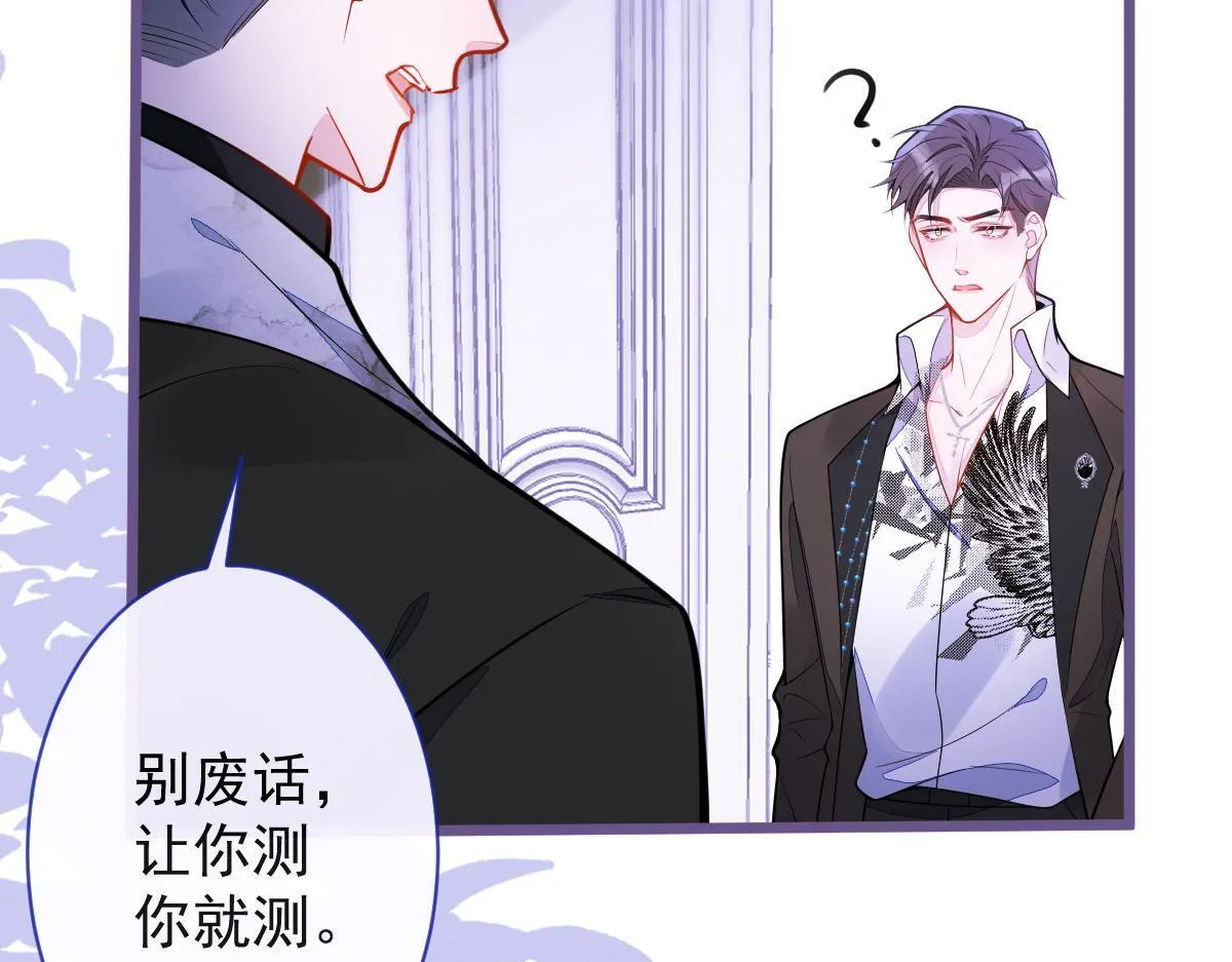 22-他终于发现了。71