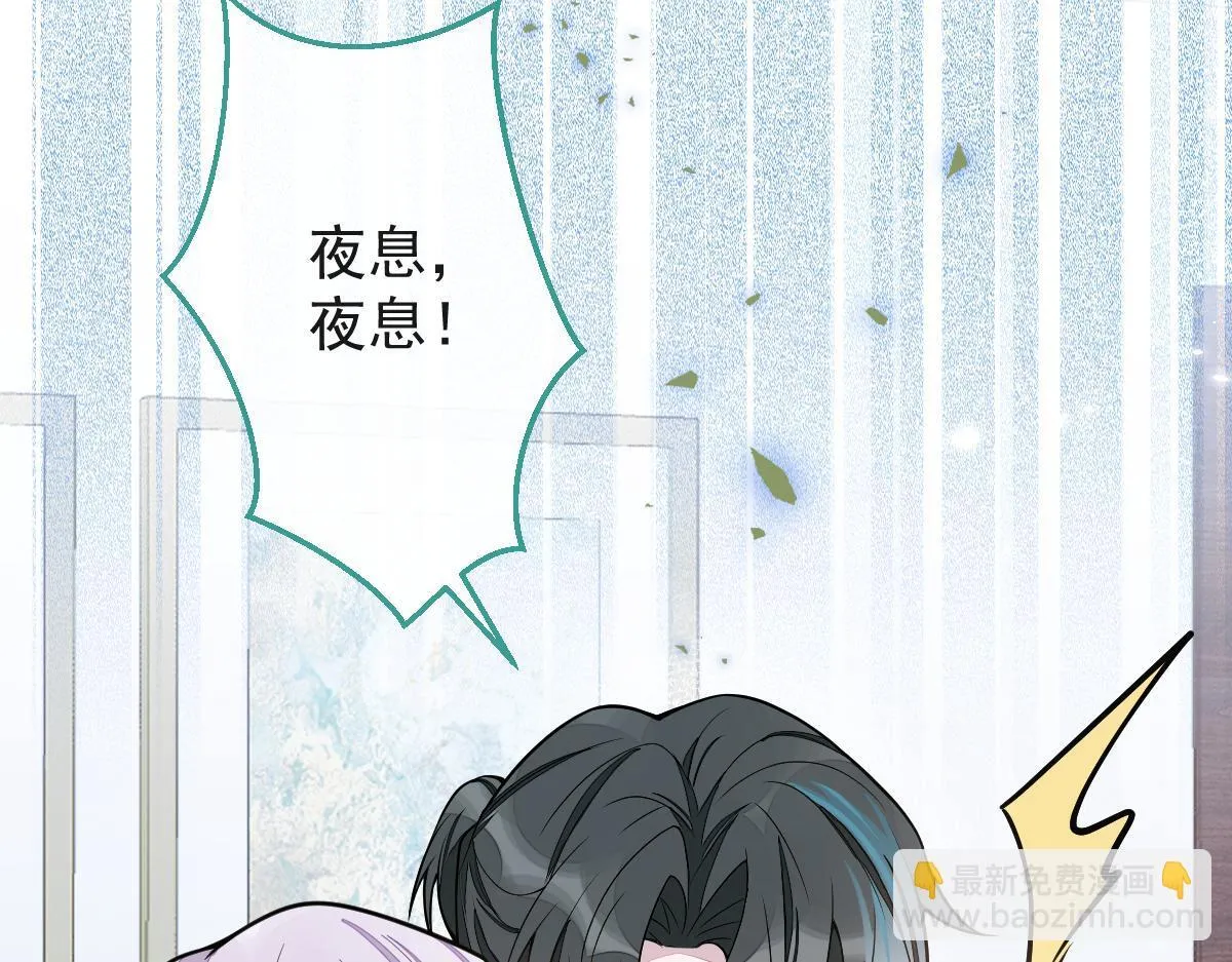 25-兔耳显现。14