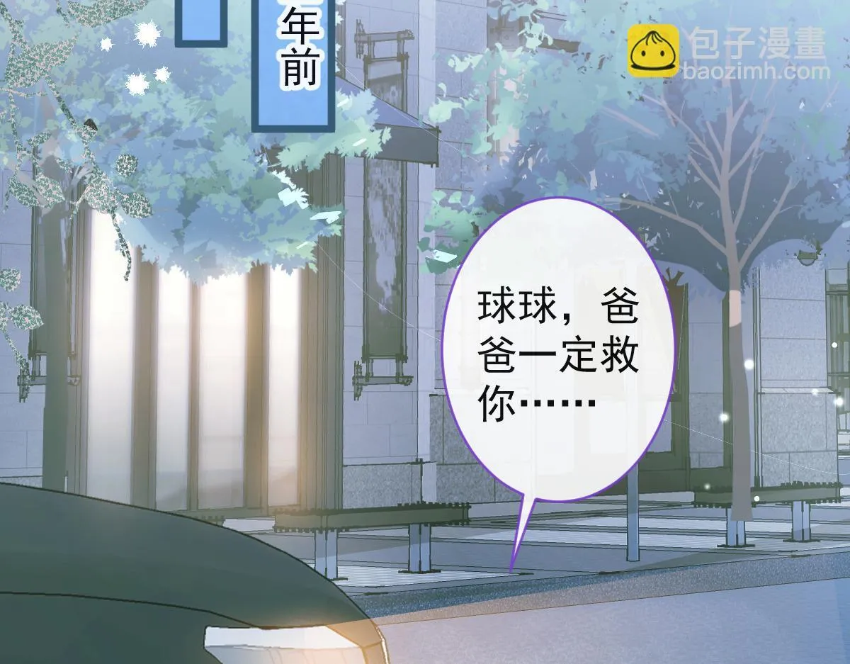 64-奶奶的愿望76