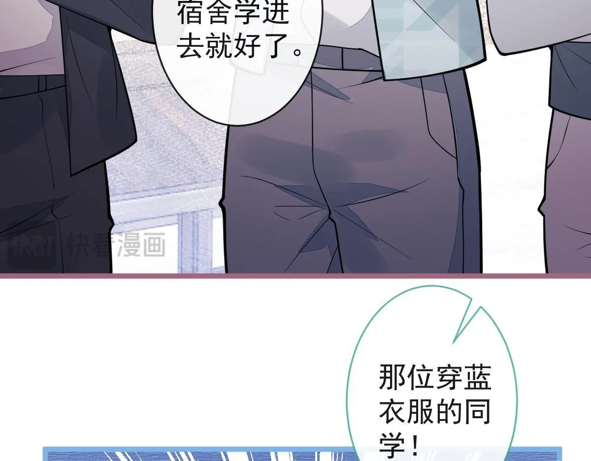 31-我骂我自己！52
