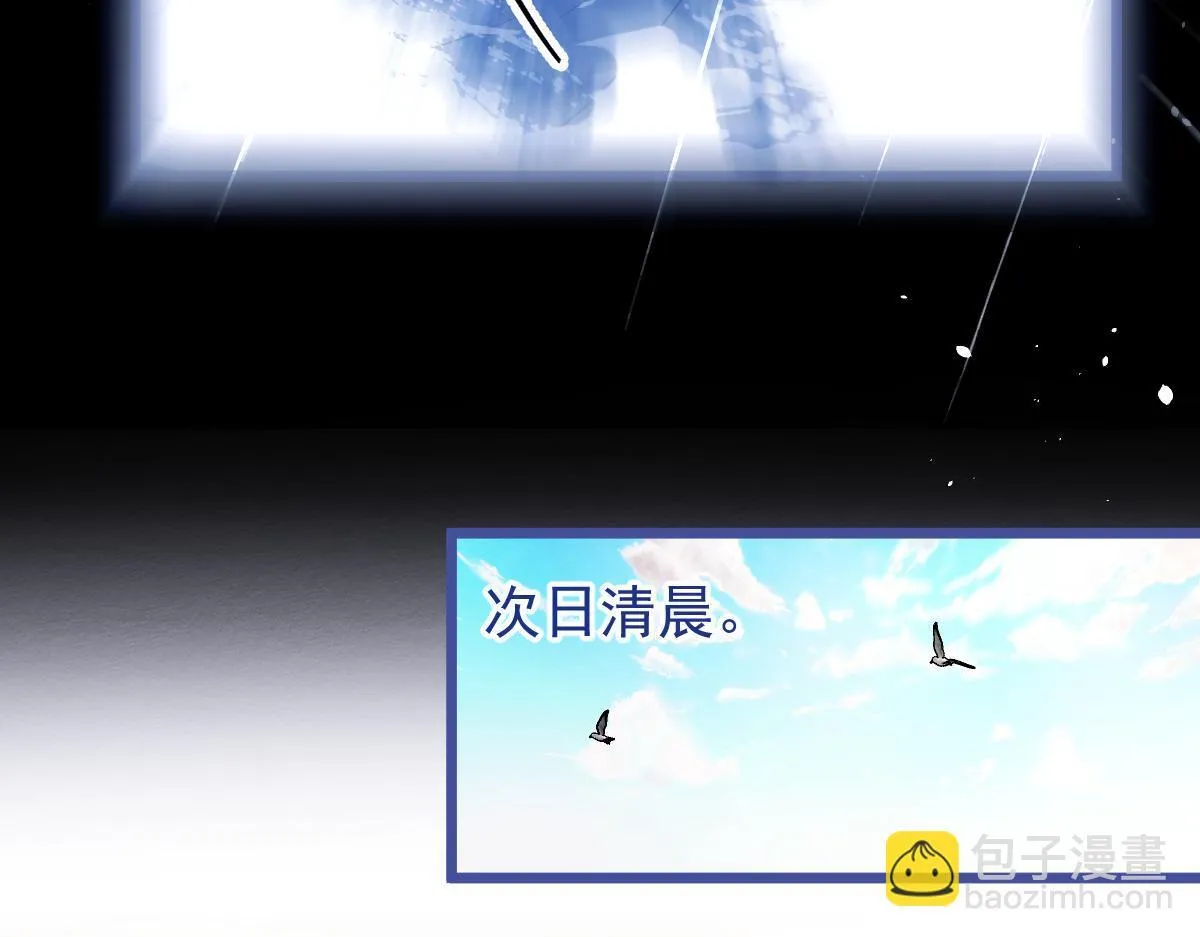 49-患难见真情。21