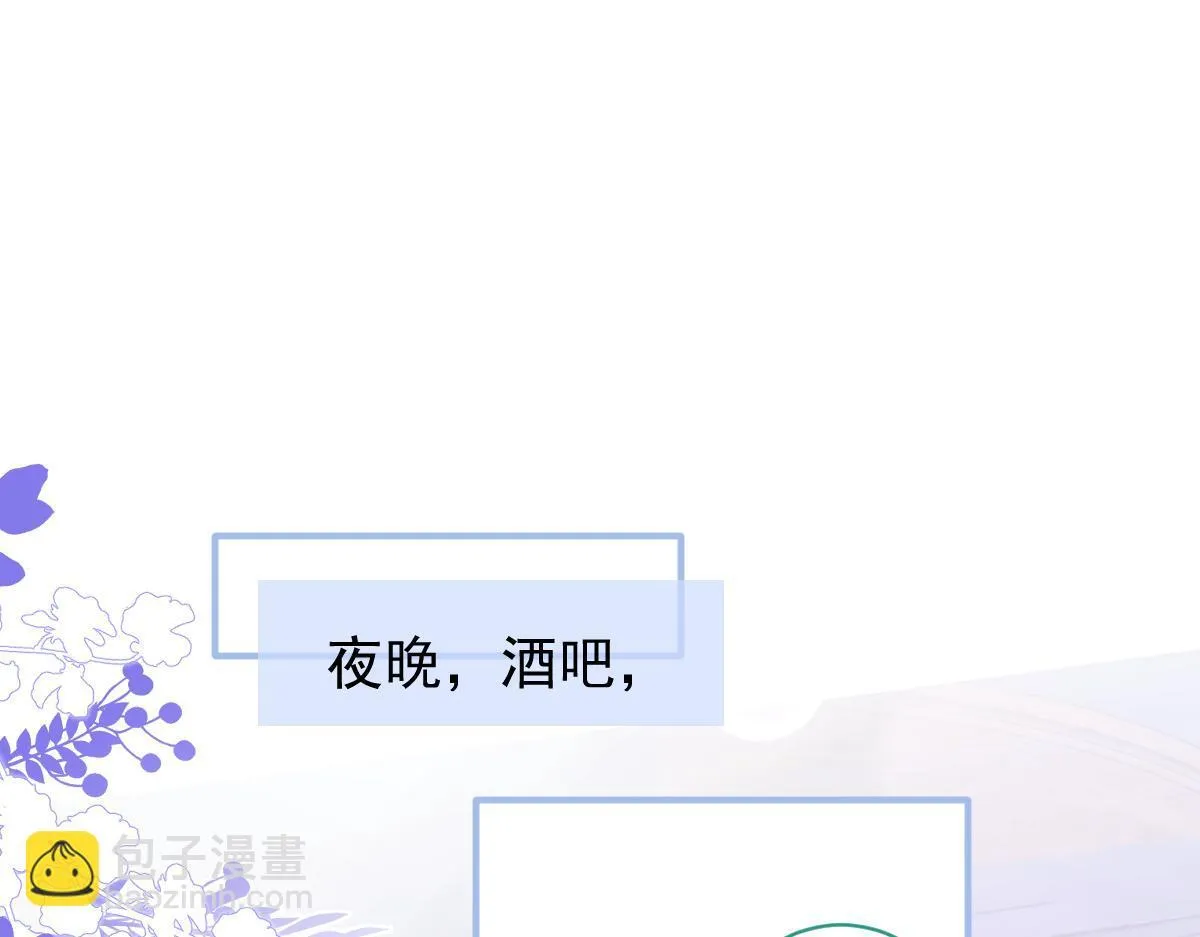 13-江忆白的过去。4