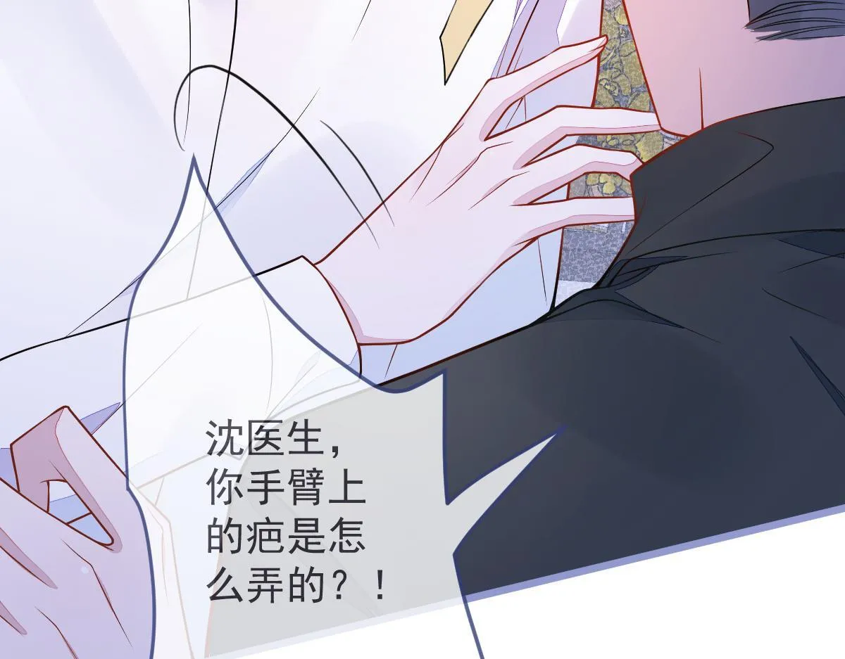 6-雷雨夜77