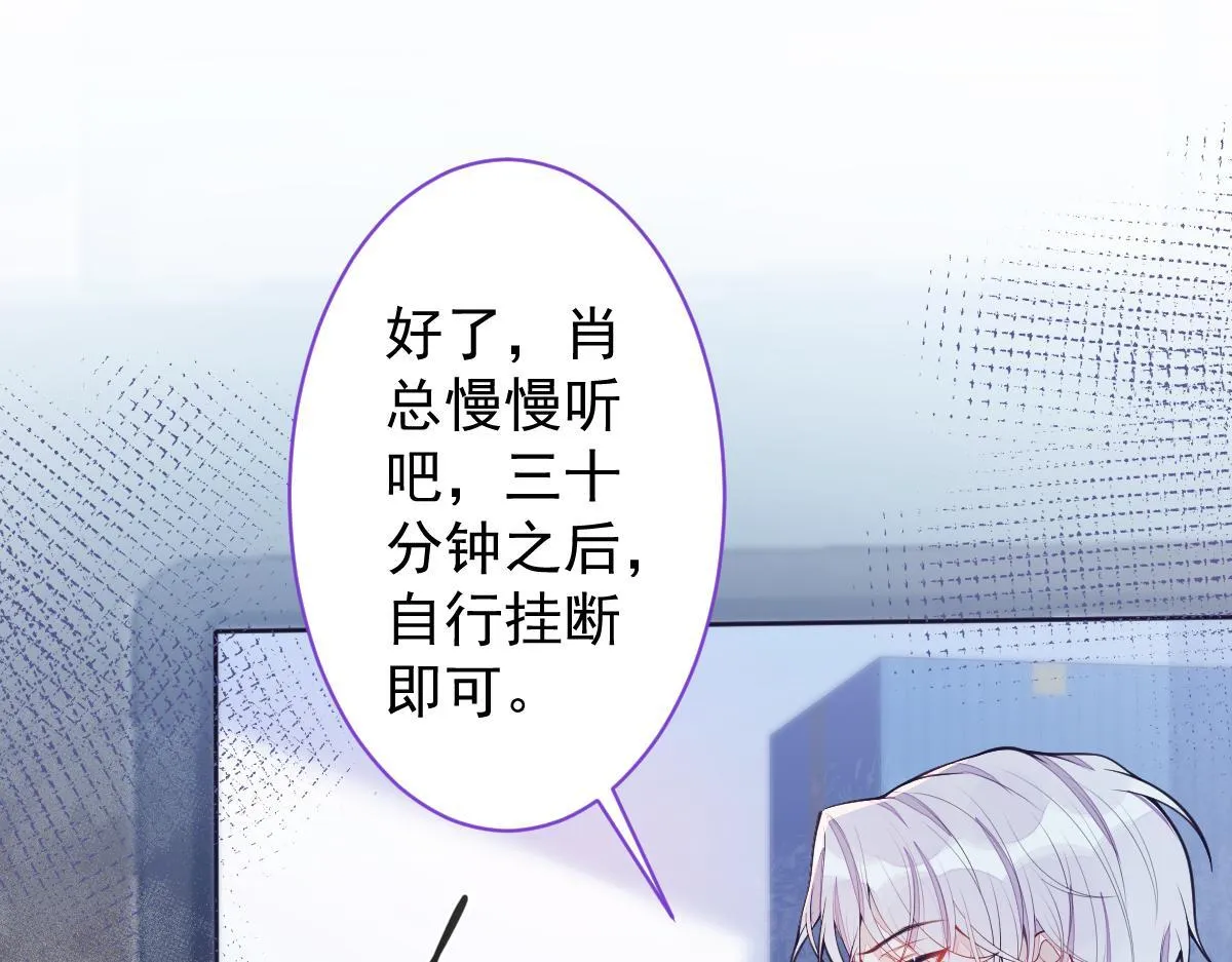 18-给王博士加鸡腿！56