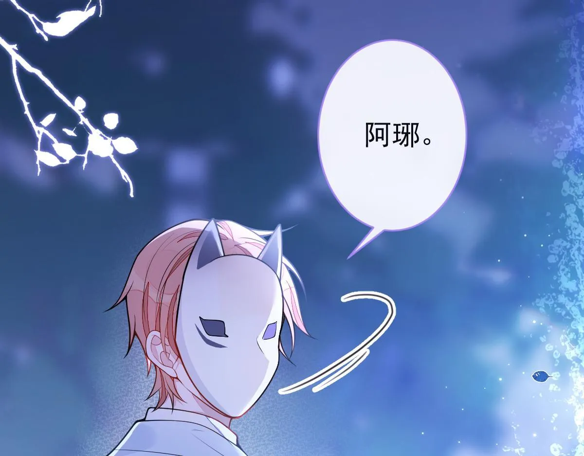 55-变回狼了！60