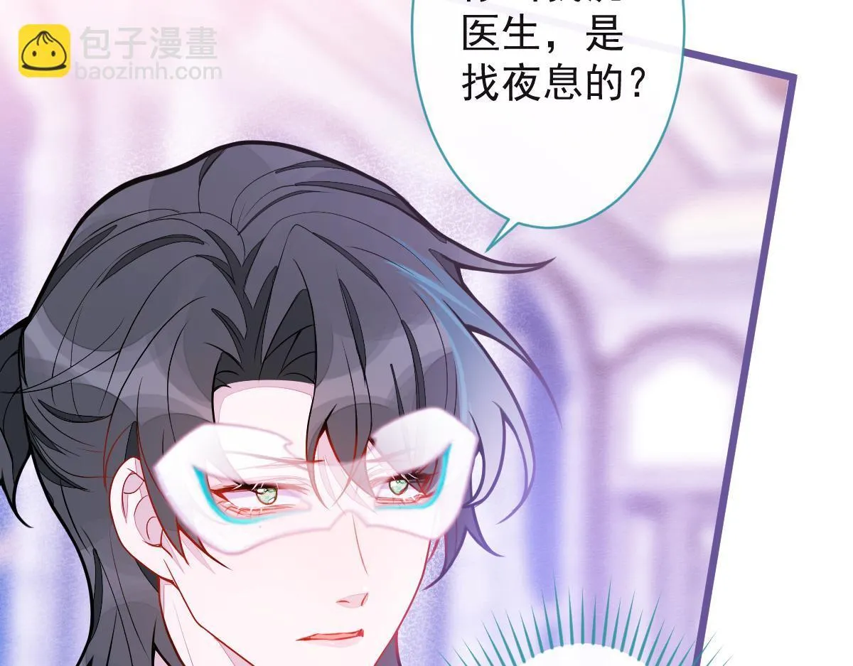 20-狗血新篇章19