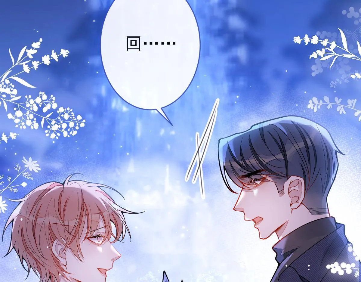 55-变回狼了！65