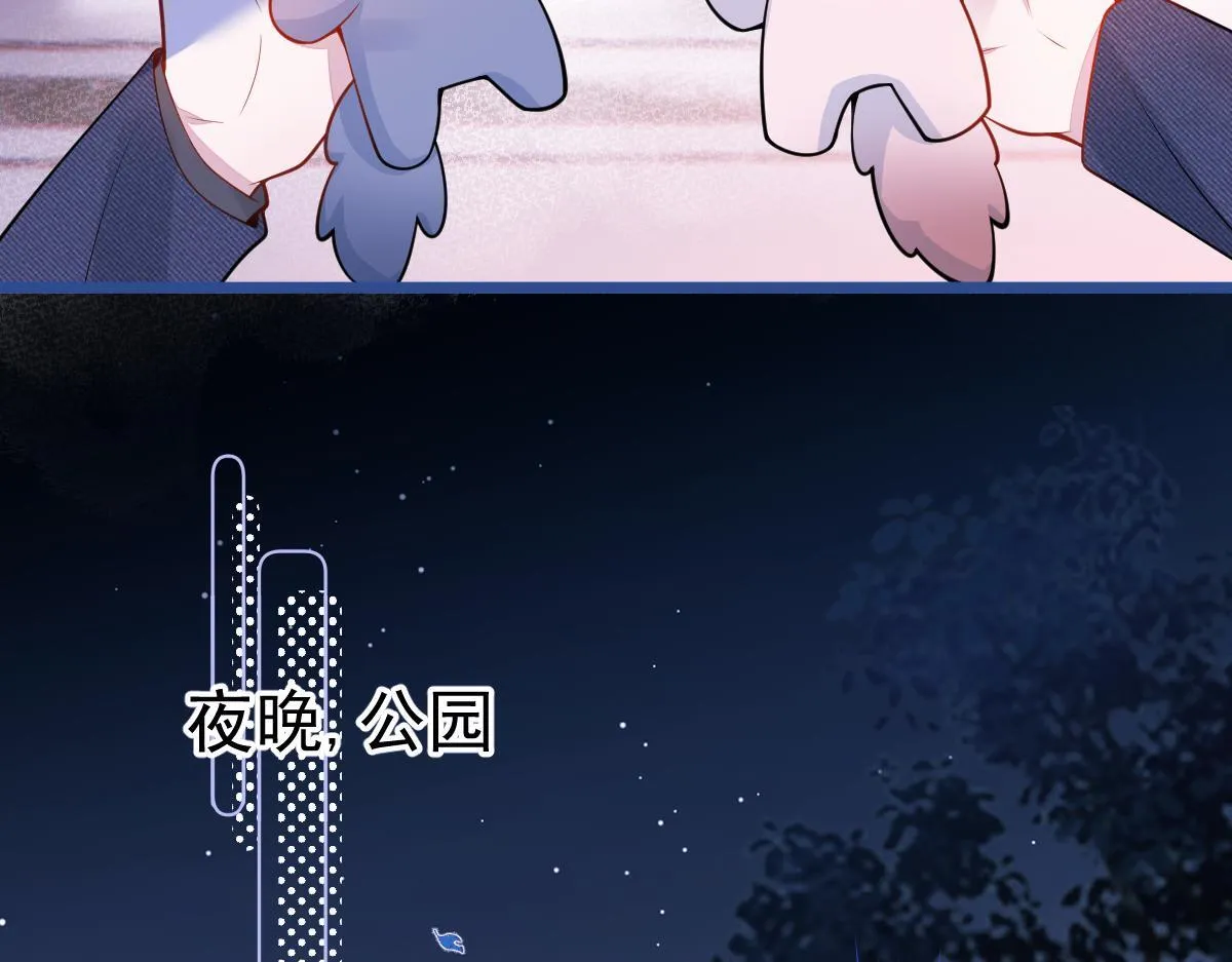 55-变回狼了！55