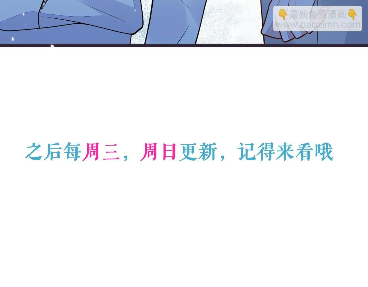 38-没错，我是付颜。109