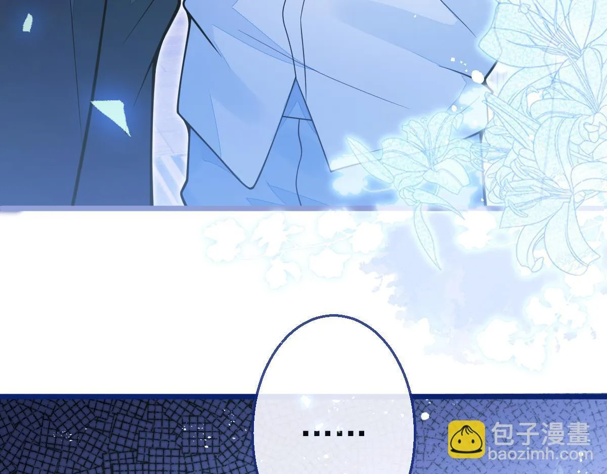 11-你是我的颜颜吗？96