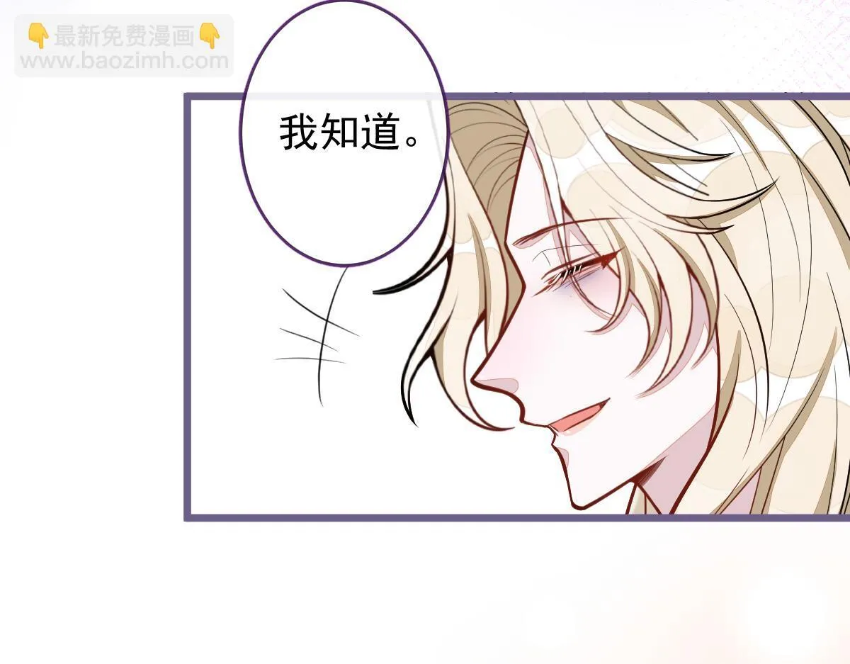 69-不要留遗憾！72
