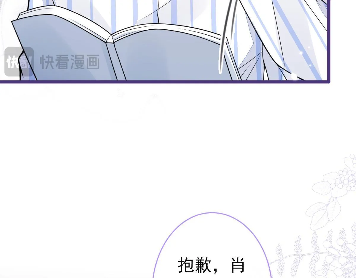 58-下猛药。28