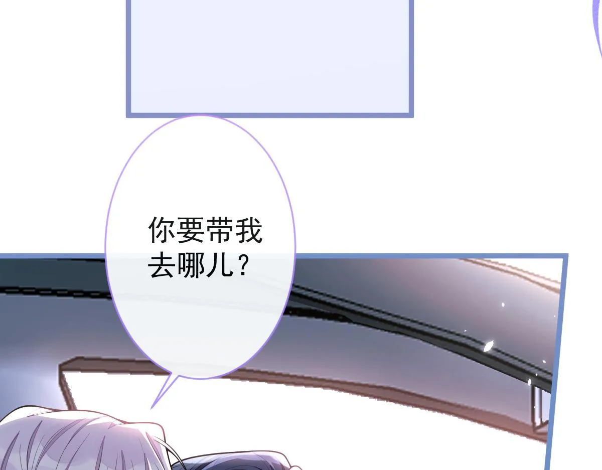 23-不做治疗吗？63