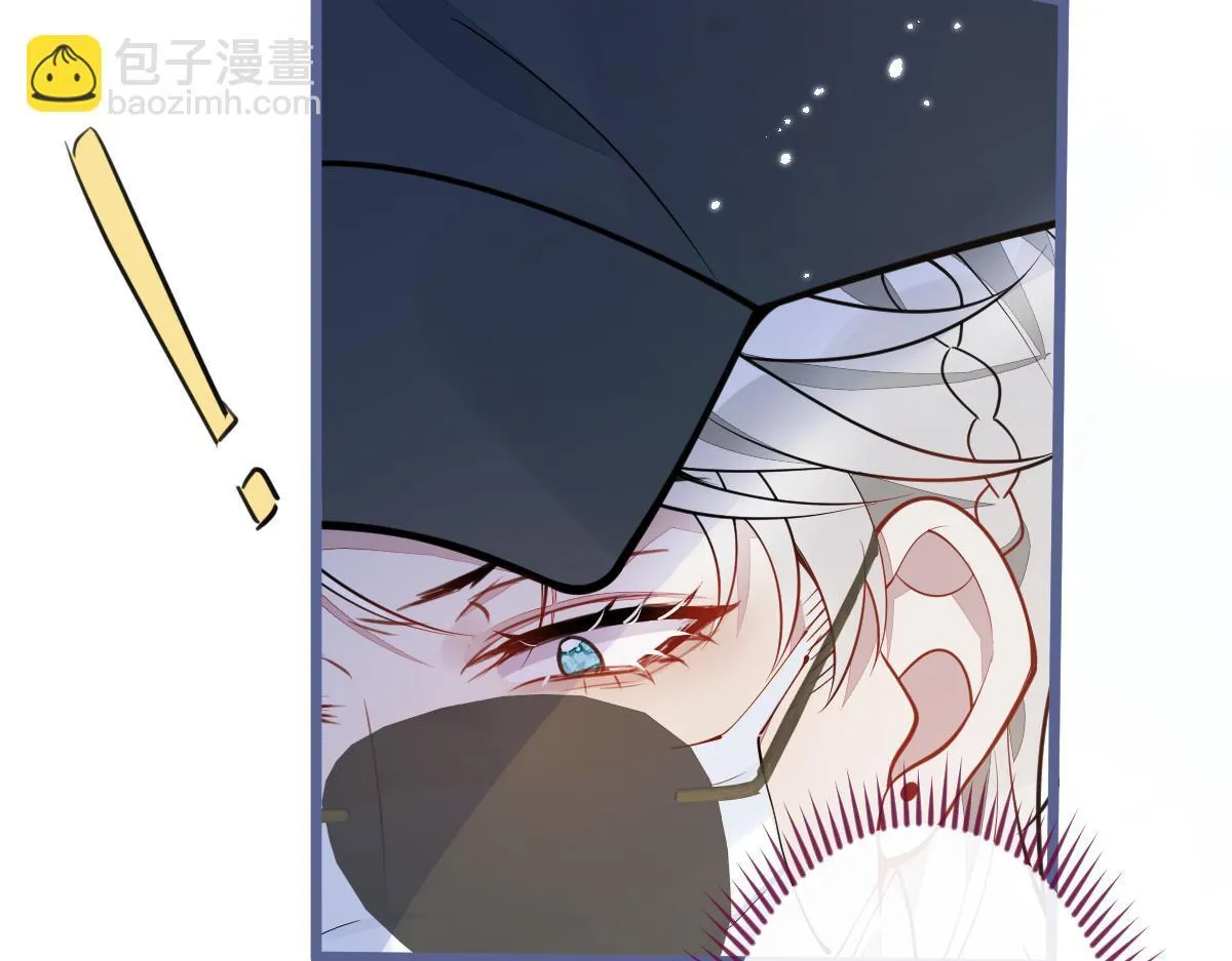 17-狗男人又来了。40
