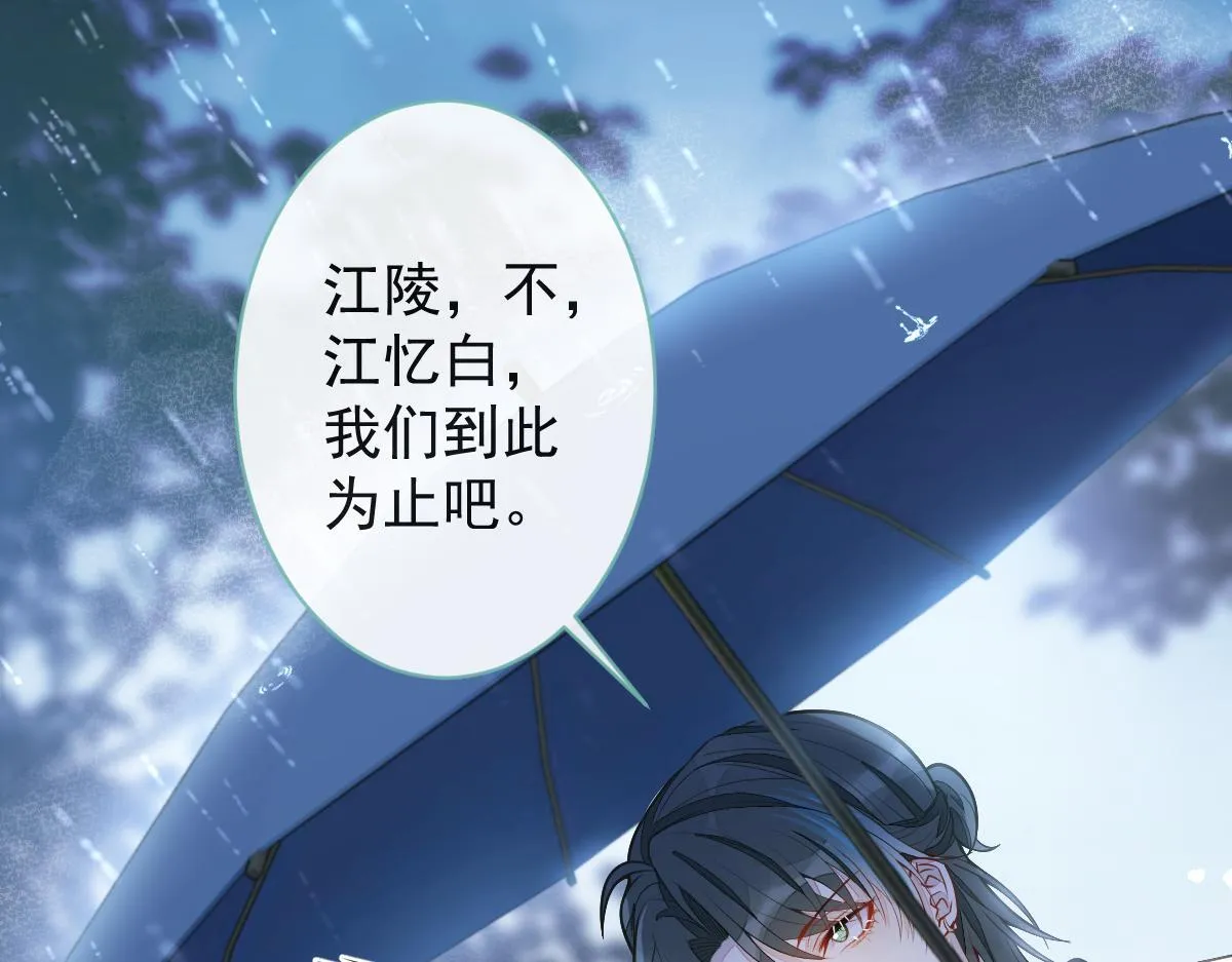 43-医生和小护士。97