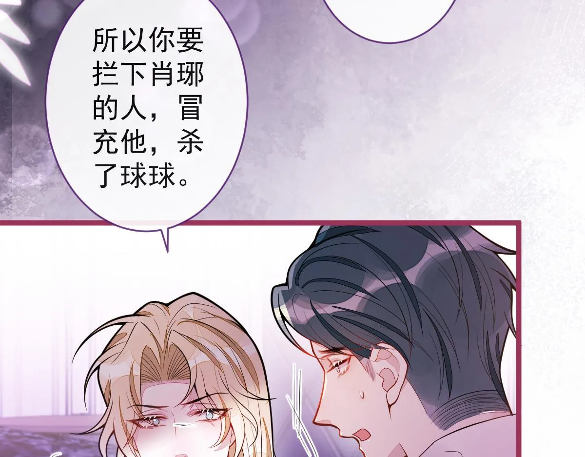 68-最后一次！81